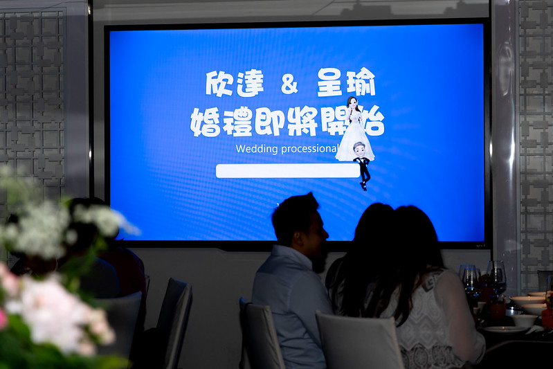 Apple婚禮攝影 Wedding婚禮記錄 台北婚攝 