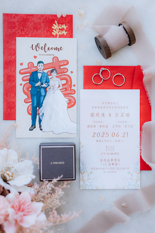 Apple婚禮攝影 Wedding婚禮記錄 台北婚攝 