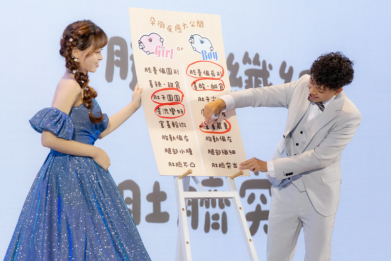 Apple婚禮攝影 Wedding婚禮記錄 台北婚攝 