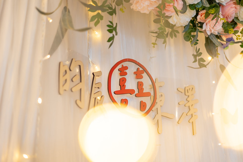 Apple婚禮攝影 Wedding婚禮記錄 