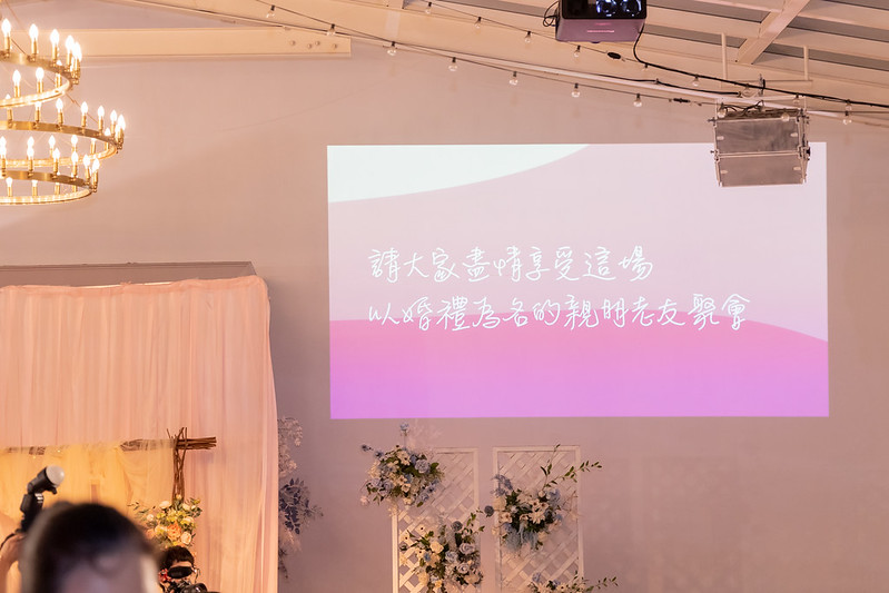 Apple婚禮攝影 Wedding婚禮記錄 台北婚攝 