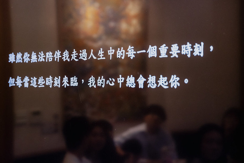 Apple婚禮攝影 Wedding婚禮記錄 台北婚攝 