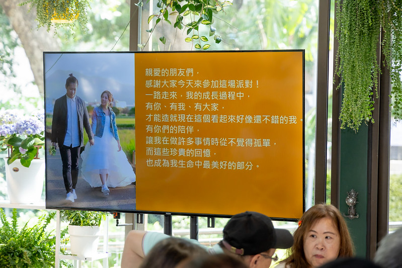 Apple婚禮攝影 Wedding婚禮記錄 台北婚攝 