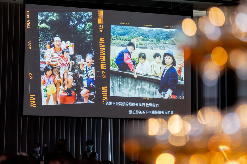 Apple婚禮攝影 Wedding婚禮記錄 台北婚攝 